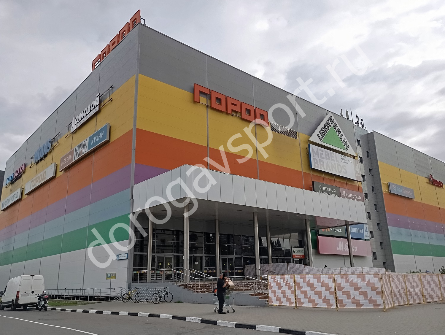 ТЦ Город на шоссе Энтузиастов в Москве, в котором находится магазин спортивного питания 5lb