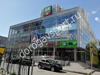 ТЦ Лимонад в Люберцах, в котором находится фитнес клуб Эра Фитнес