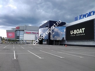 ТРК Vegas Крокус Сити, в котором находится фитнес клуб Come On Gym