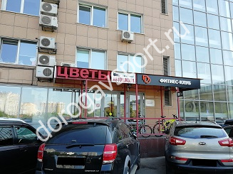 Вход в фитнес клуб DD Sport на Привольной улице в Москве