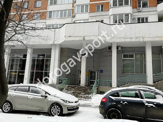 Вход в фитнес клуб Garm на улице Генерала Глаголева в Москве