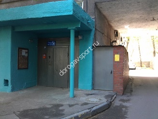 Фотография входа в фитнес клуб Gigant Gym