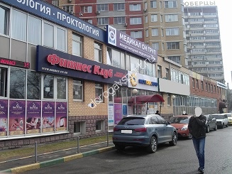 Вход в фитнес клуб SportEnergy Люберцы