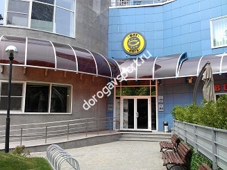 Вход в кроссфит-клуб Geraklion