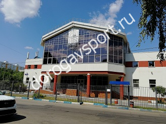 Ледовый дворец Мечта на улице Конёнкова в Москве