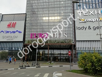 ТРК Европолис Ростокина, в котором находится магазин спортивного питания HealthStore