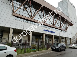 Спорткомплекс Эдельвейс на Уральской улице в Москве